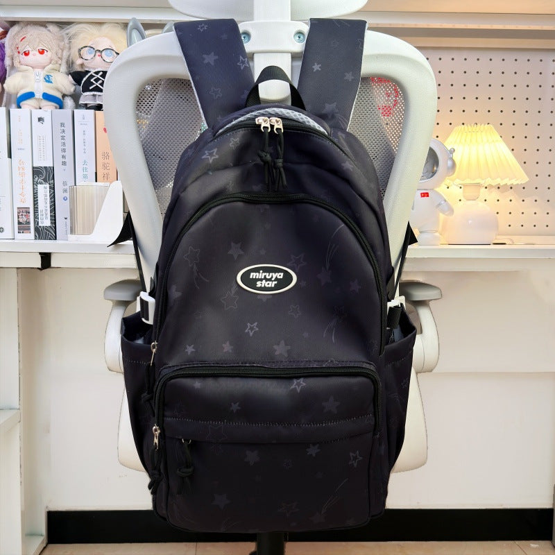 Casual Star-Patterned Backpack — product view 1