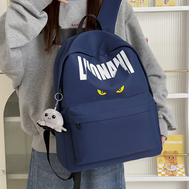 Creative Character-Themed Backpack LoungeYard — product view 1