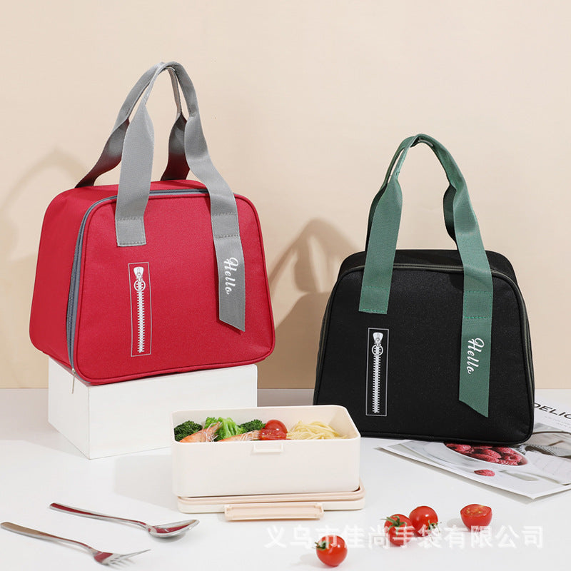Insulated Lunch Box — product view 1
