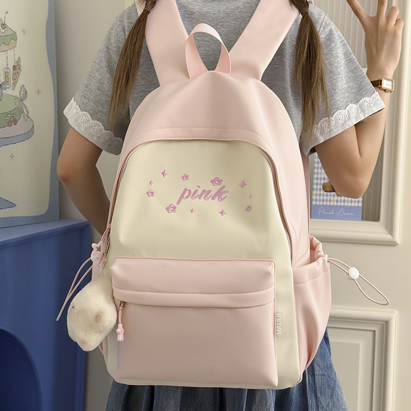 Cute Floral-Embellished Backpack LoungeYard — product view 2