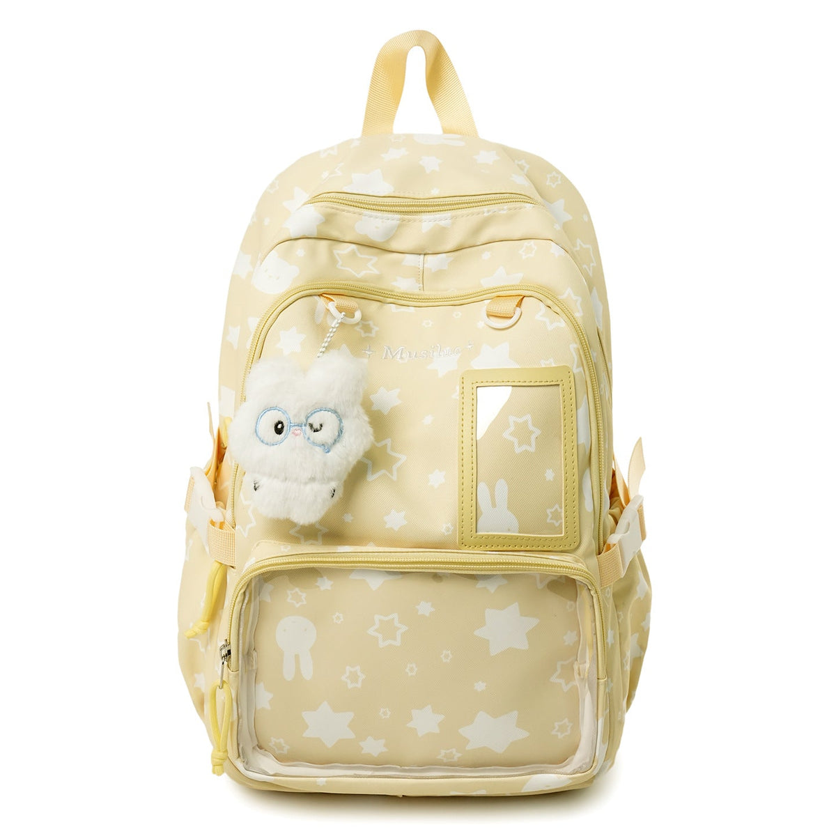 Children's Cute Plush Toy Backpack LoungeYard — product view 2