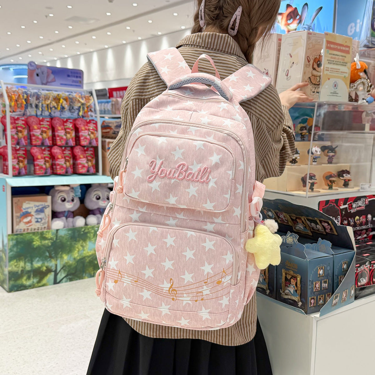 Star-Patterned Canvas Backpack LoungeYard — product view 3