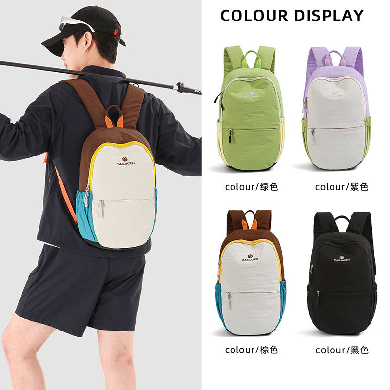 Lightweight Multi-Pocket Mini Backpack LoungeYard — product view 4
