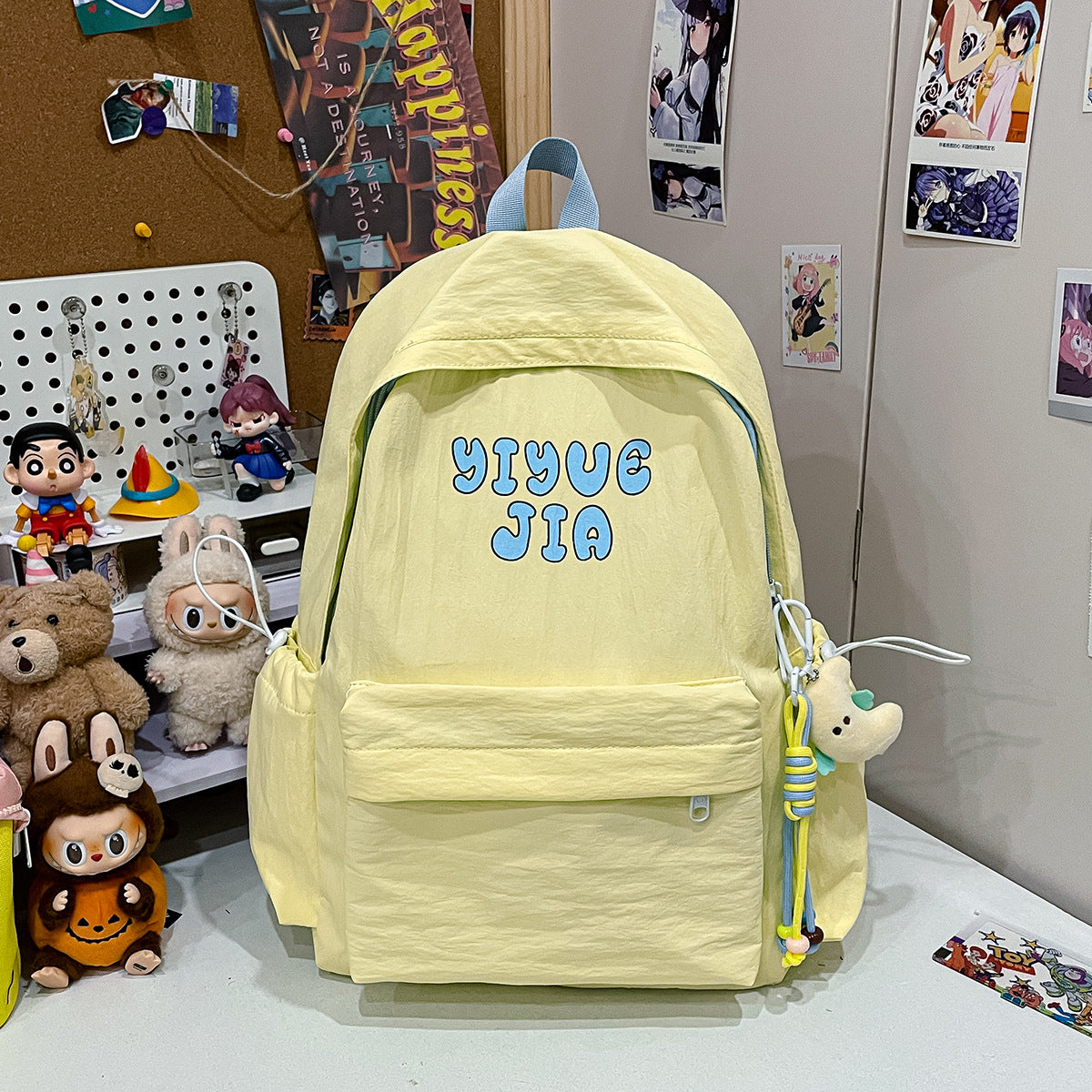 Fun Cartoon Print Backpack — product view 1