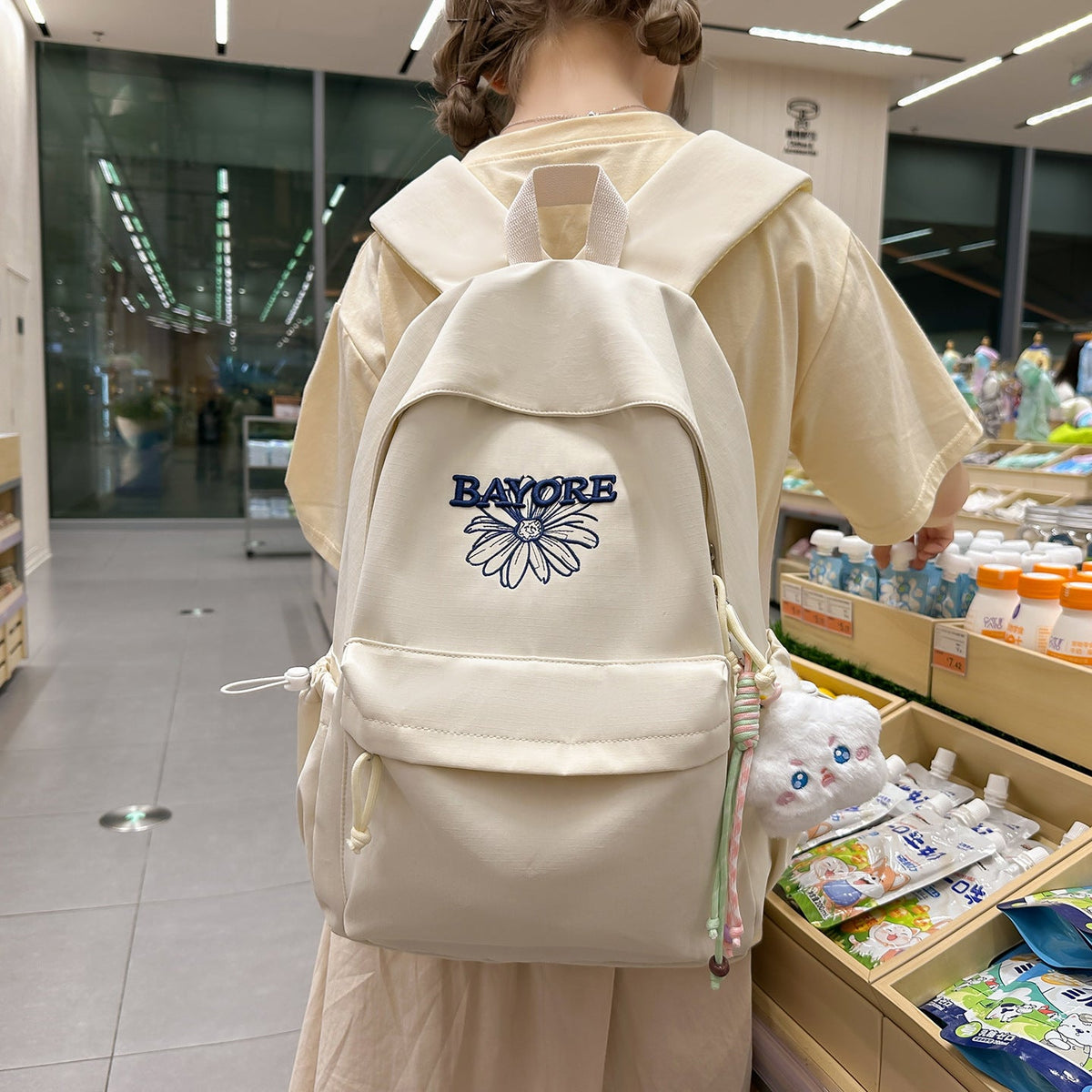 Floral Embroidered Casual Backpack LoungeYard — product view 2
