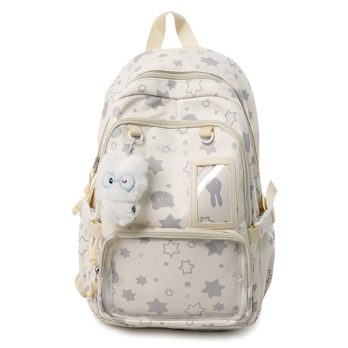 Children's Cute Plush Toy Backpack LoungeYard — product view 1