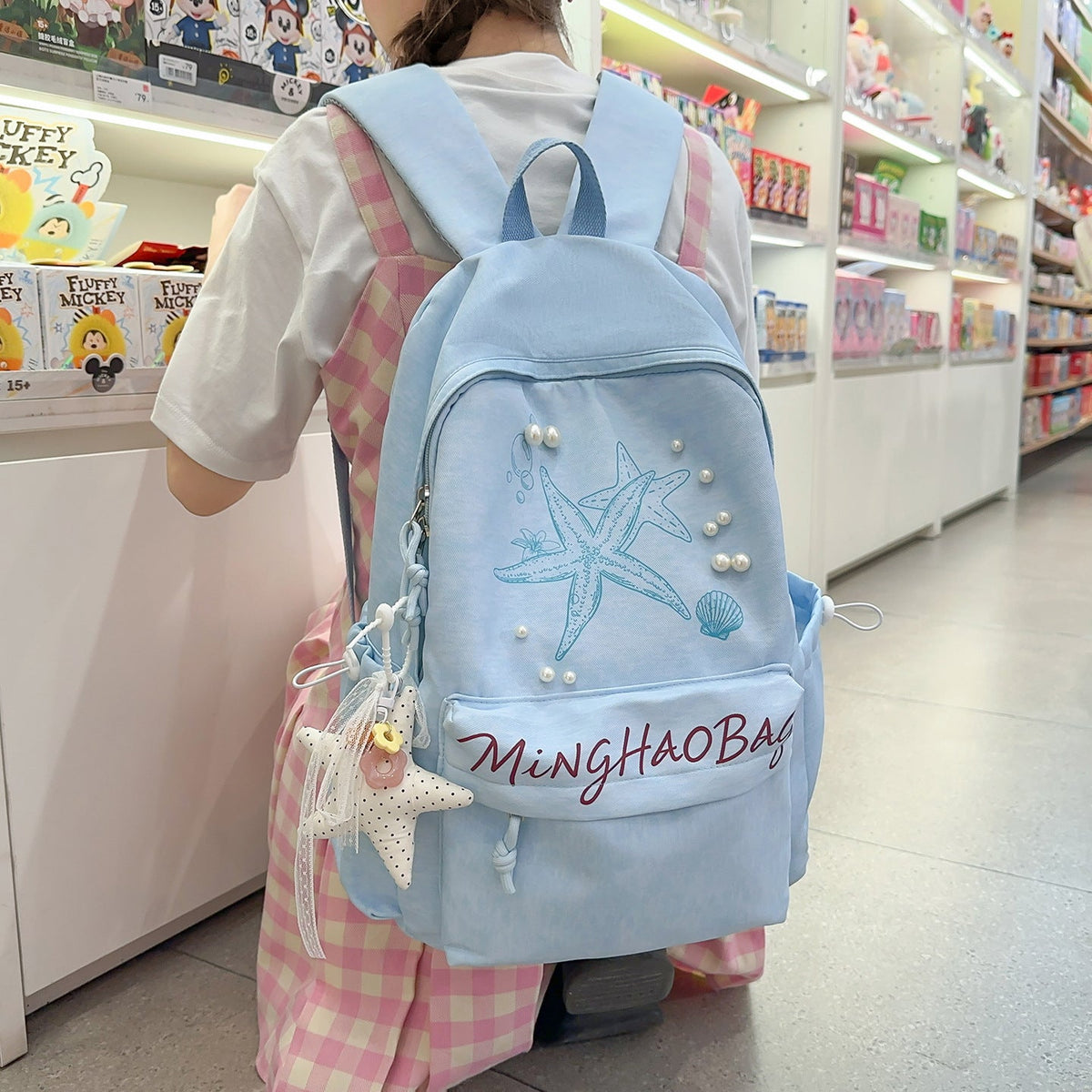 Decorative Beach-Themed Backpack LoungeYard — product view 3