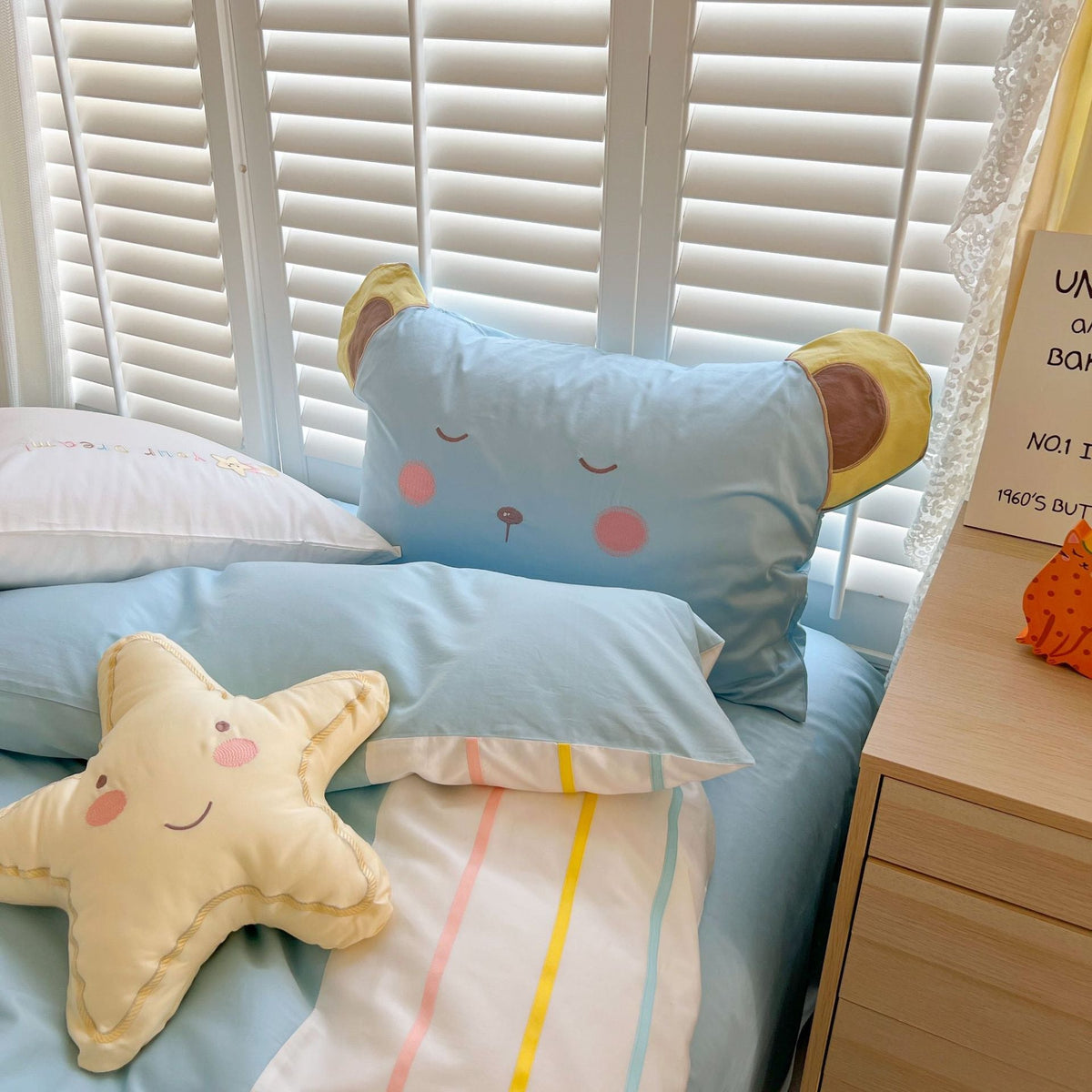 Children's bedding set with 3D star appliqués, cloud and animal motif — product view 2