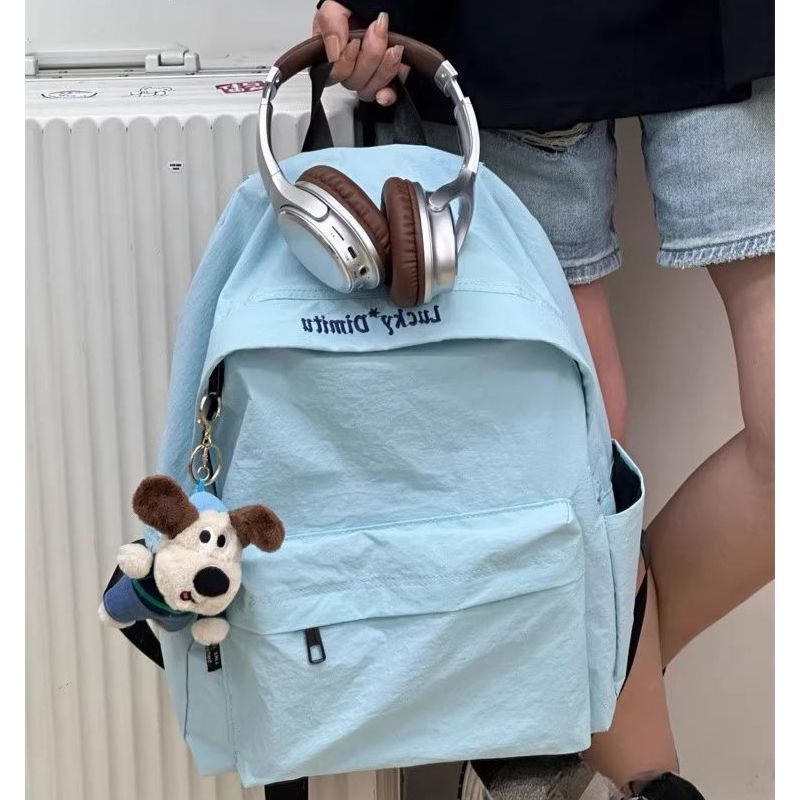 Lightweight Waterproof Folding Backpack LoungeYard — product view 1