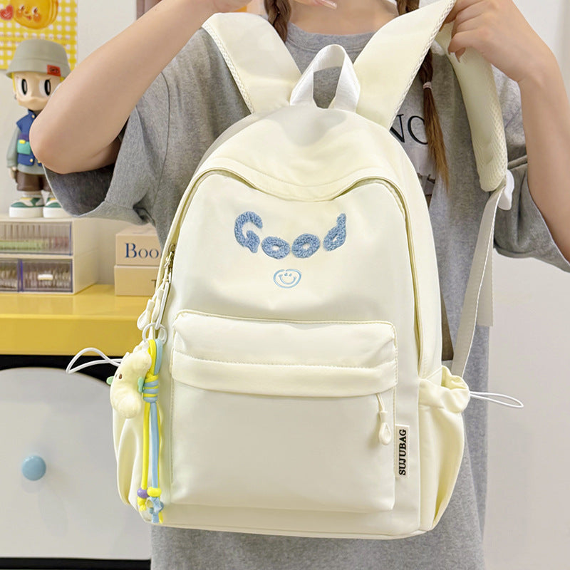 Cute Graphic Print Backpack LoungeYard — product view 1