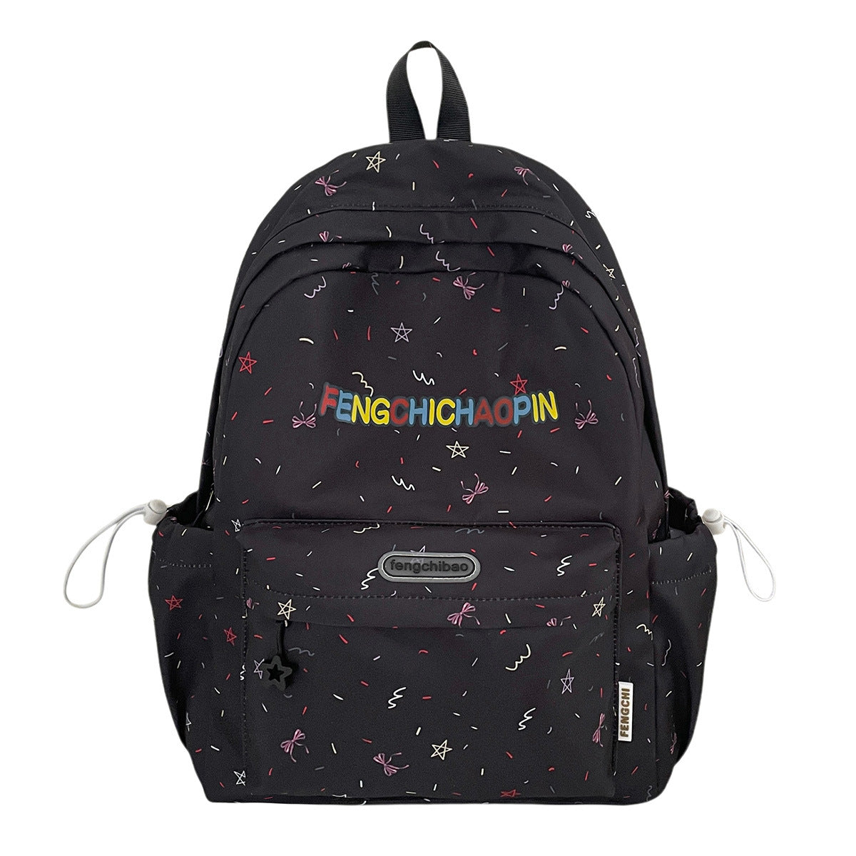 Trendy Graphic Design Backpack — product view 1