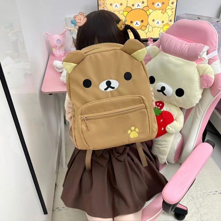 Cute Animal Face Backpack LoungeYard — product view 3