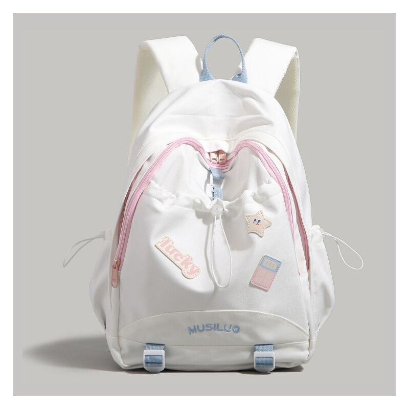 Stylish Multi-Compartment Backpack LoungeYard — product view 1