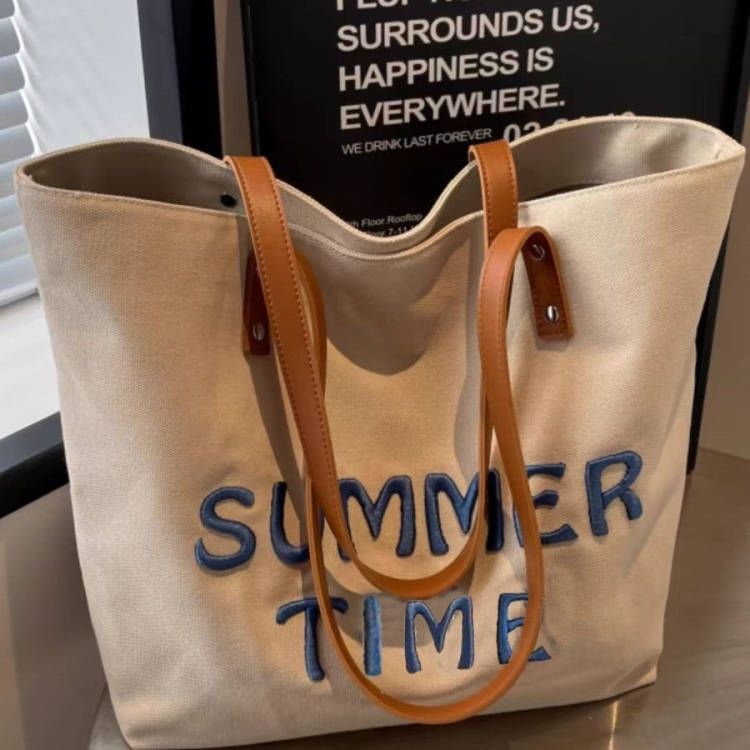 Beach bag with embroidered summer motif LoungeYard — product view 1