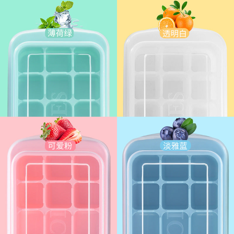 Silicone ice cube tray with precise fitting lid LoungeYard — product view 1