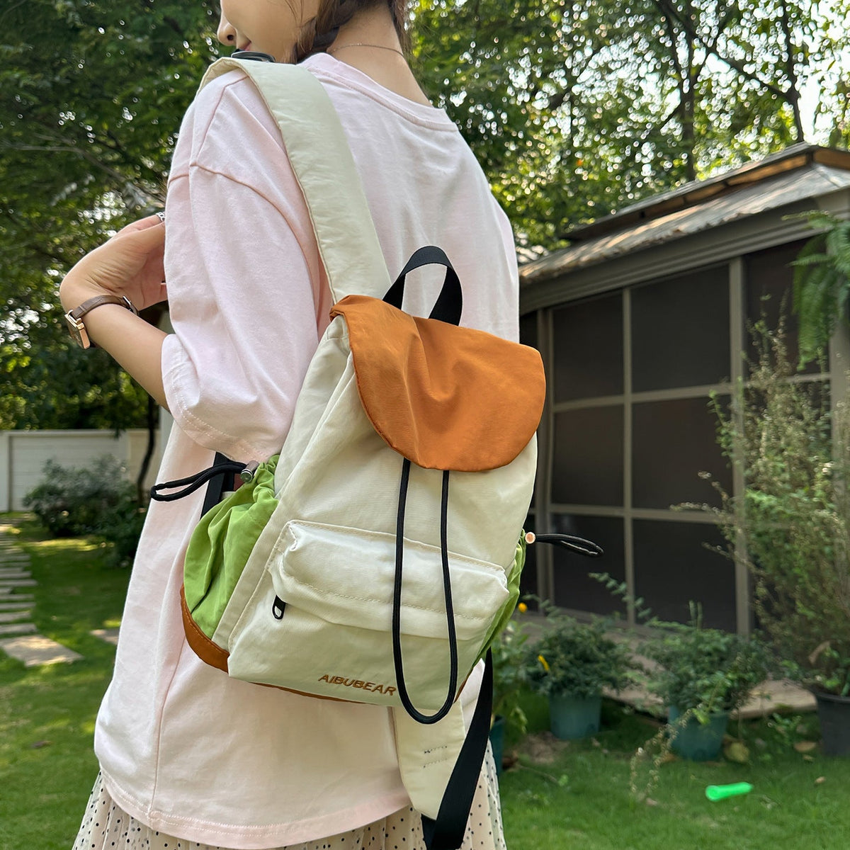 Multi-Pocket Stylish Backpack with Adjustable Straps LoungeYard — product view 1
