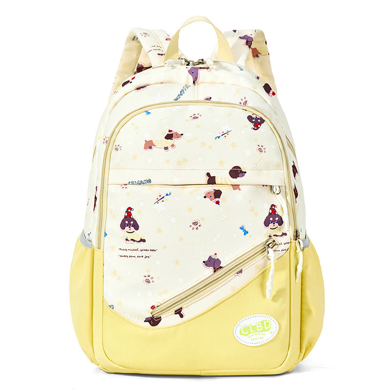 Fun Animal-Themed School Backpack — product view 1