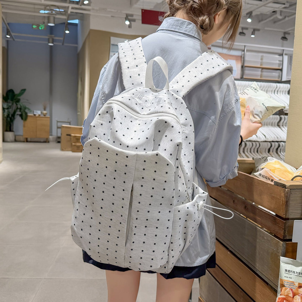 Patterned Casual Backpack LoungeYard — product view 2