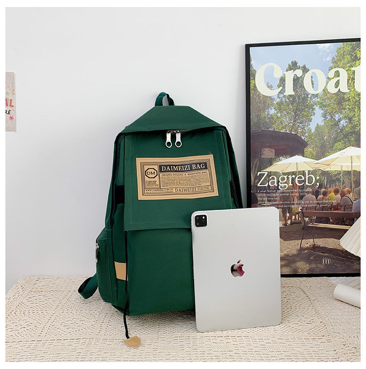 Multi-Purpose Backpack Set LoungeYard — product view 2