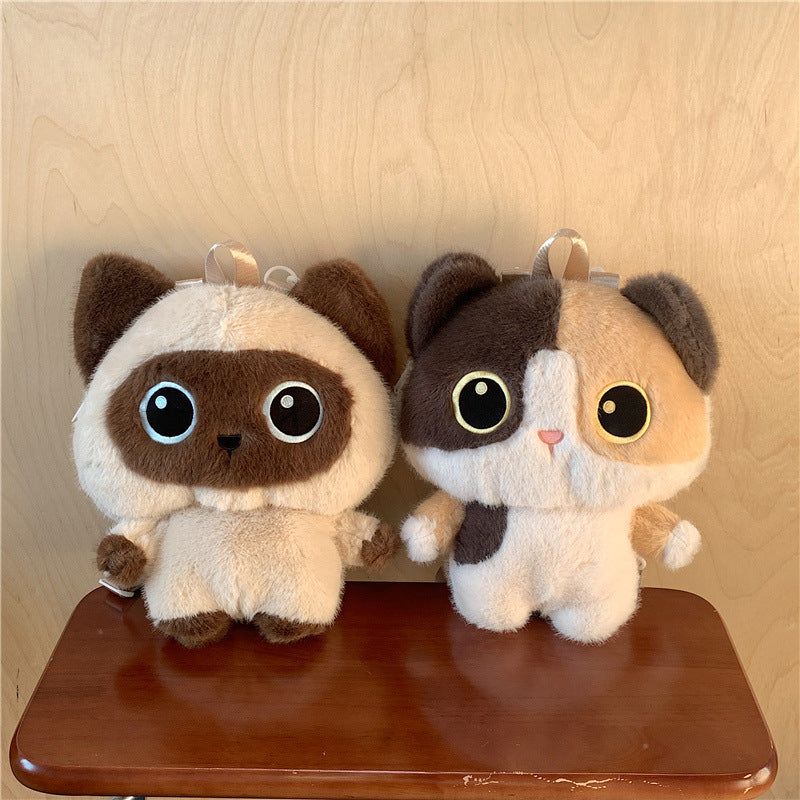 Cute Plush Cat Backpack LoungeYard — product view 3