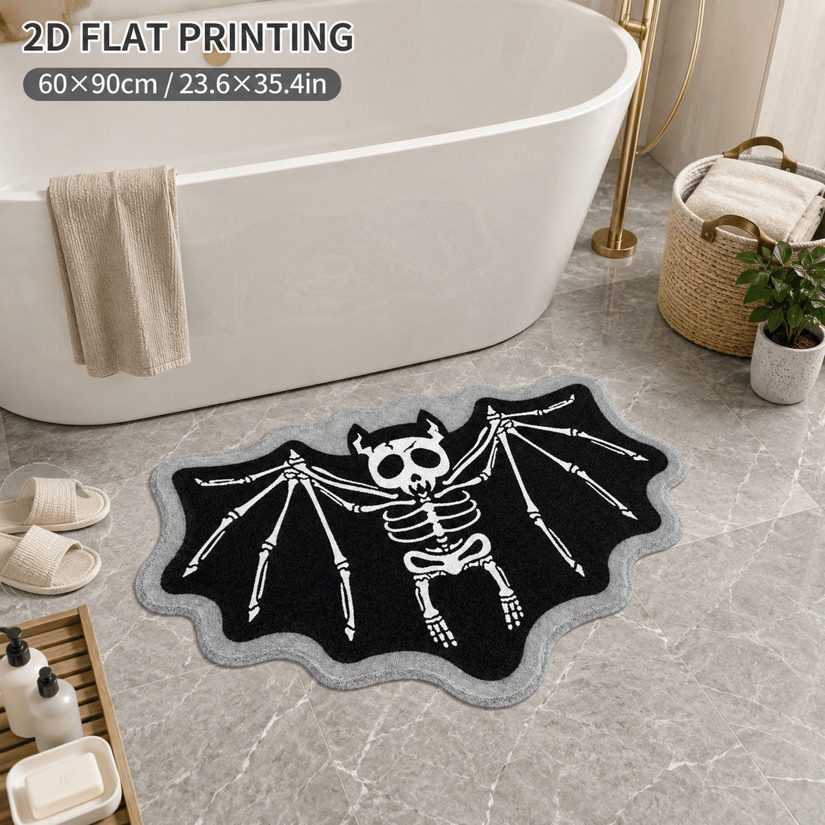 Home Decor Bath Mat — product view 1