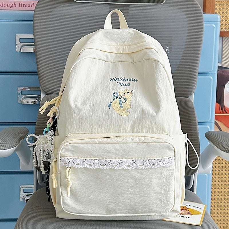 Cute Graphic Embroidered Backpack LoungeYard — product view 6