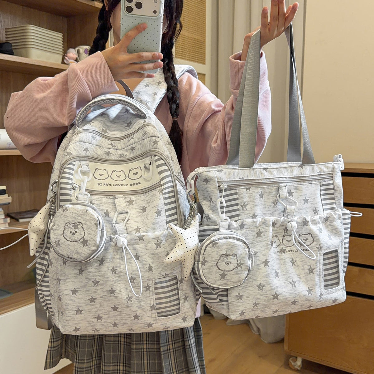 Multi-Pocket Star-Patterned Backpack LoungeYard — product view 2