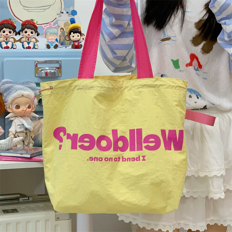 Large Capacity Tote Bag LoungeYard — product view 7