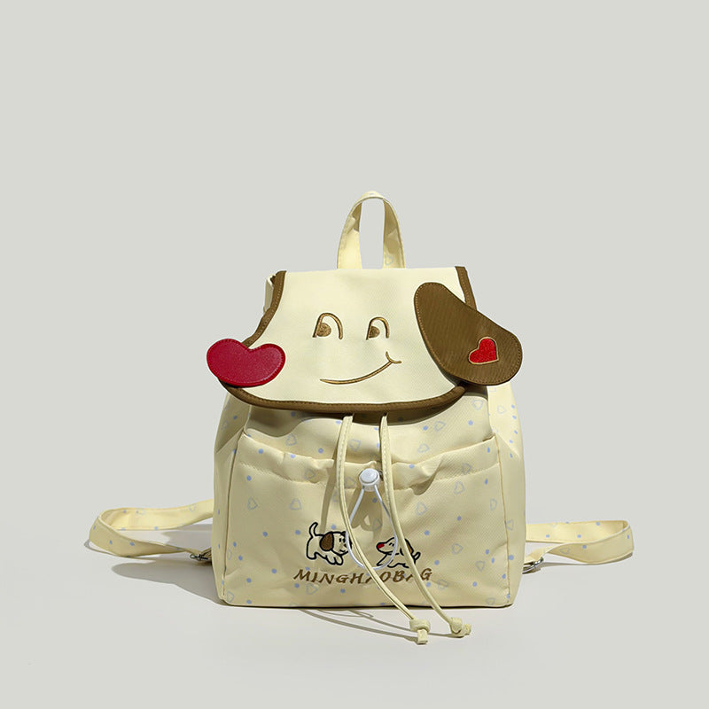 Cute Animal Face Backpack LoungeYard — product view 6