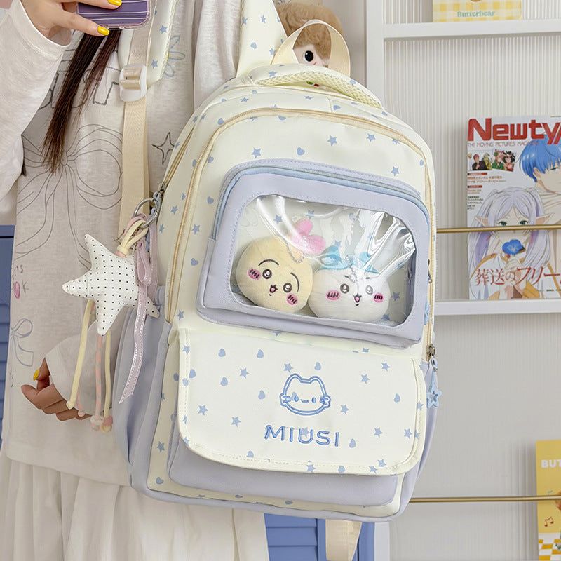 Cute Cartoon-Theme Transparent Window Backpack LoungeYard — product view 1