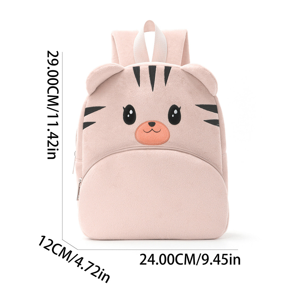 Kawaii Animal Backpack by LoungeYard — product view 4