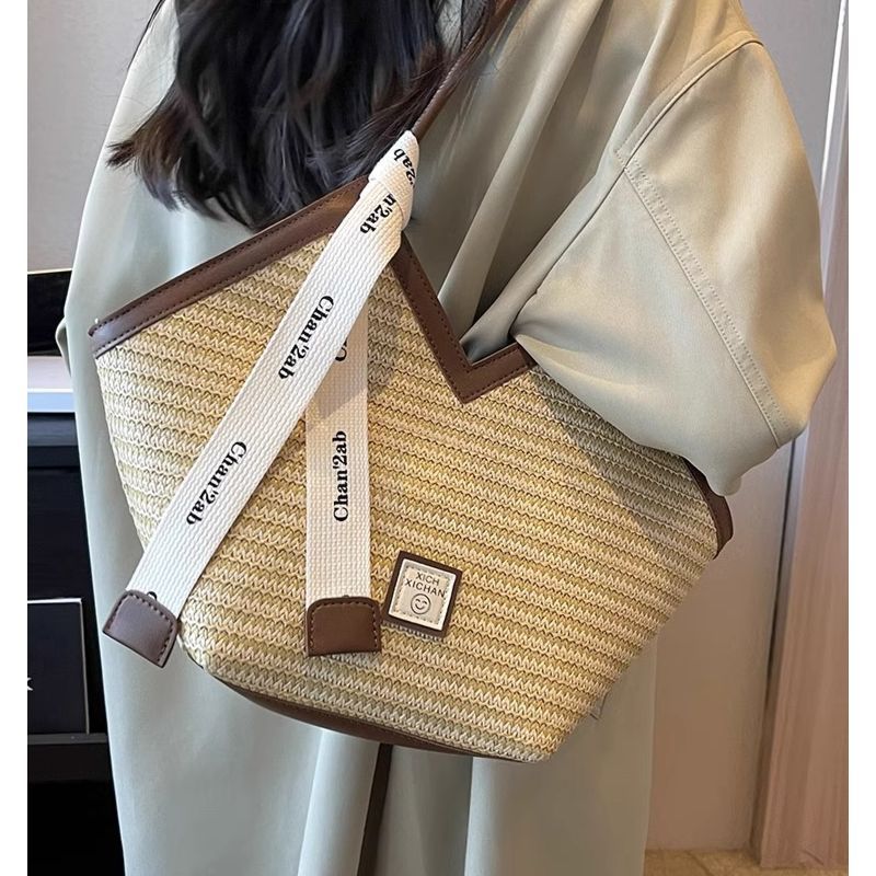 Woven Texture Shoulder Bag LoungeYard — product view 1