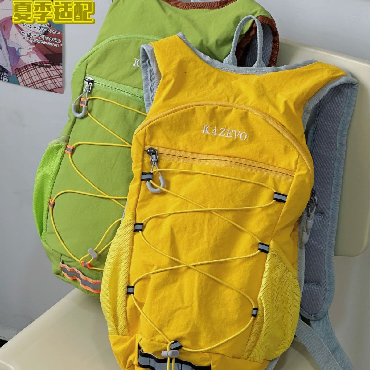 Lightweight Outdoor Hydration Backpack LoungeYard — product view 3
