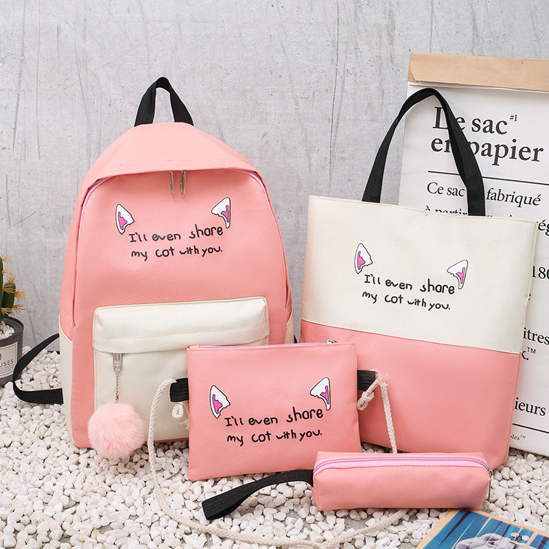 Cute Animal-Themed Backpack Set LoungeYard — product view 1
