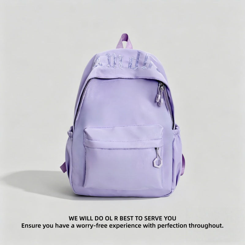 Stylish Lightweight Backpack — product view 1