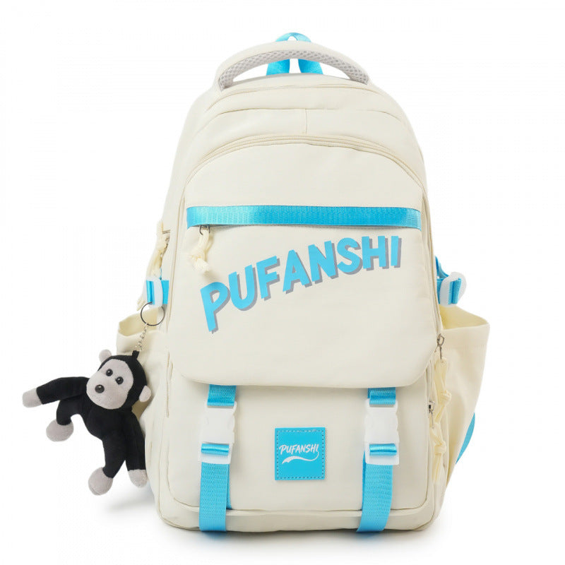 Versatile Multi-Function Backpack — product view 1