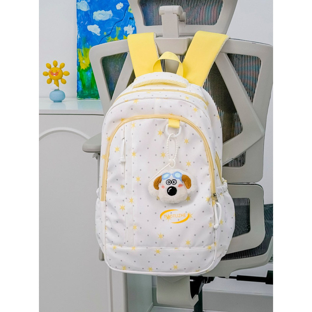 Star-Patterned School Backpack LoungeYard — product view 2