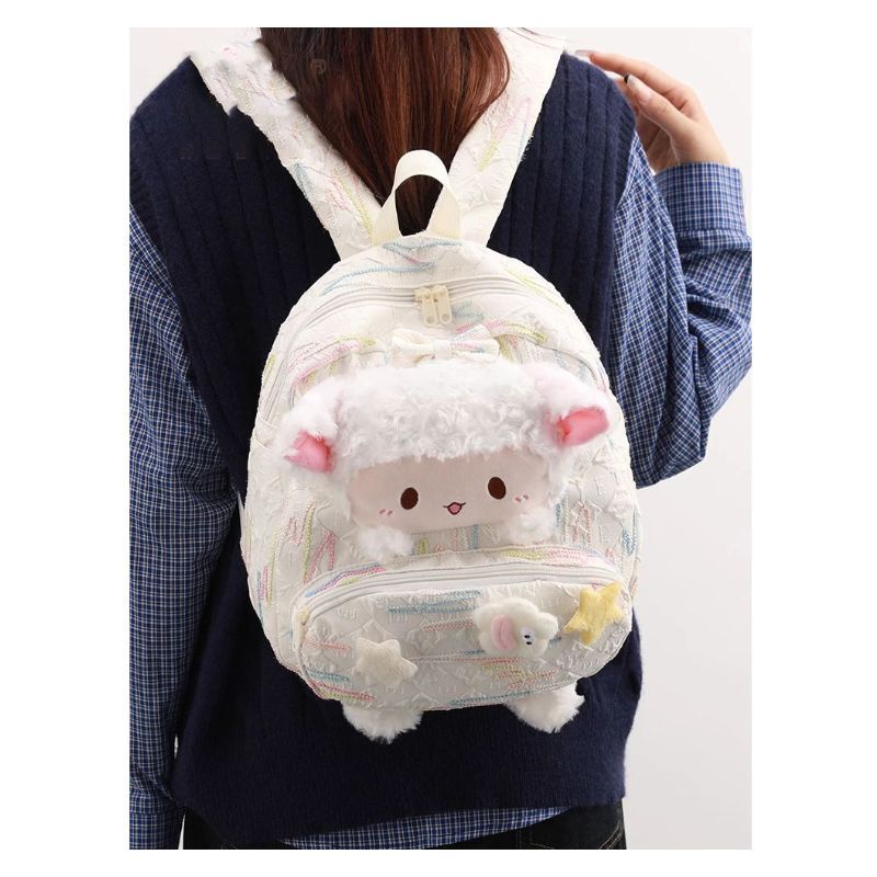 Cute Plush Animal Backpack LoungeYard — product view 4