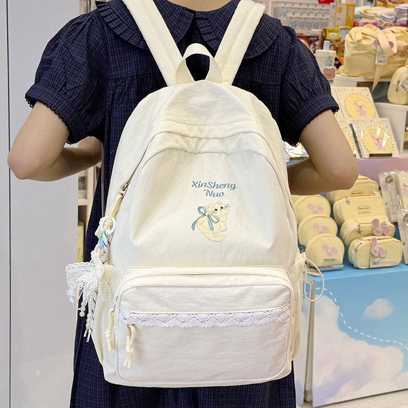 Cute Graphic Embroidered Backpack LoungeYard — product view 1