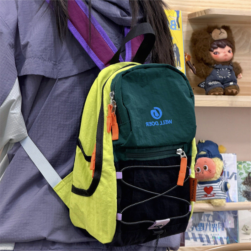 Compact Lightweight Backpack LoungeYard — product view 2