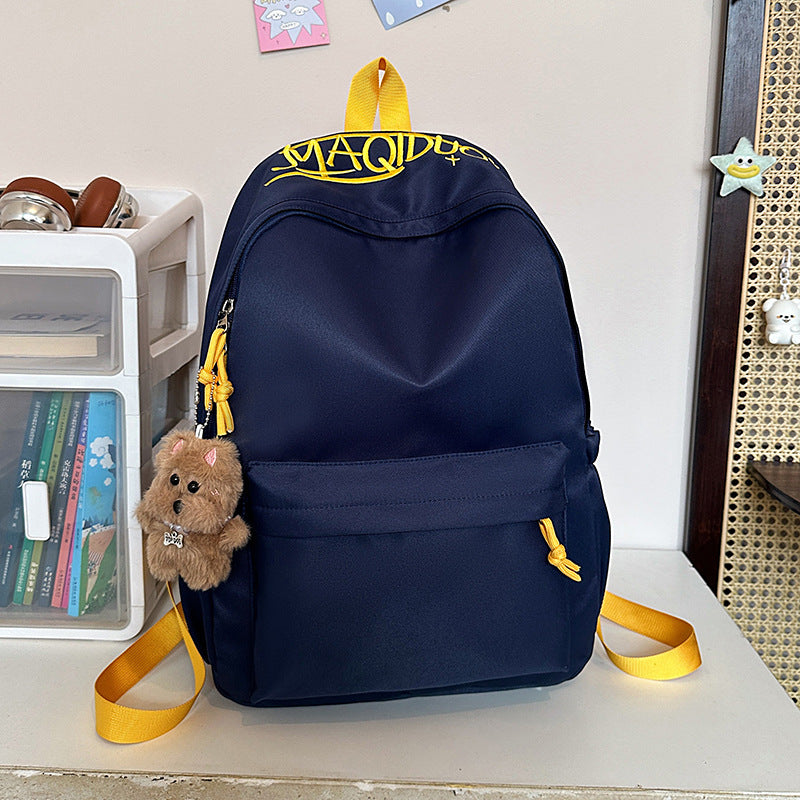 Casual Textured Backpack LoungeYard — product view 7