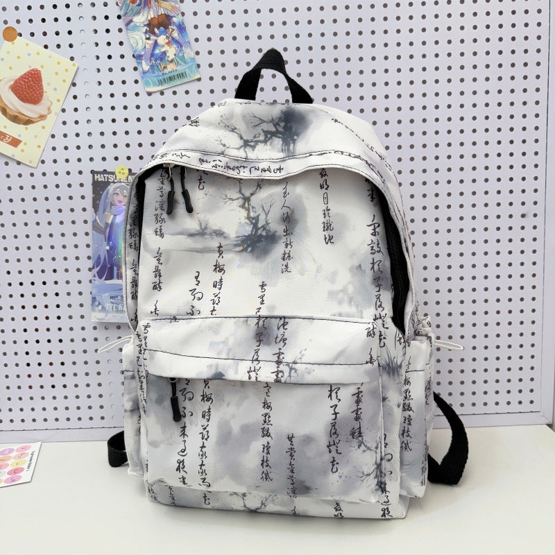 Abstract Print Casual Backpack — product view 1