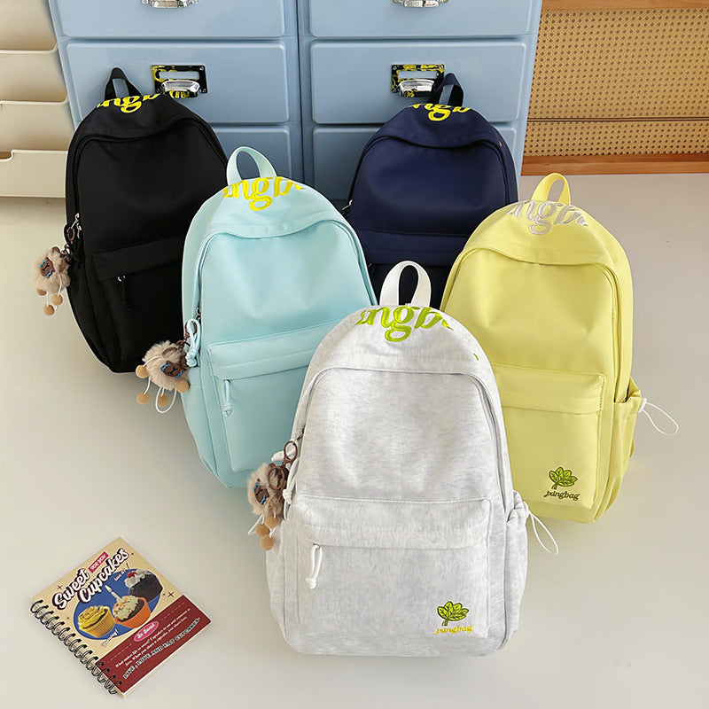 Casual Lightweight Backpack LoungeYard 1791204531 — product view 3