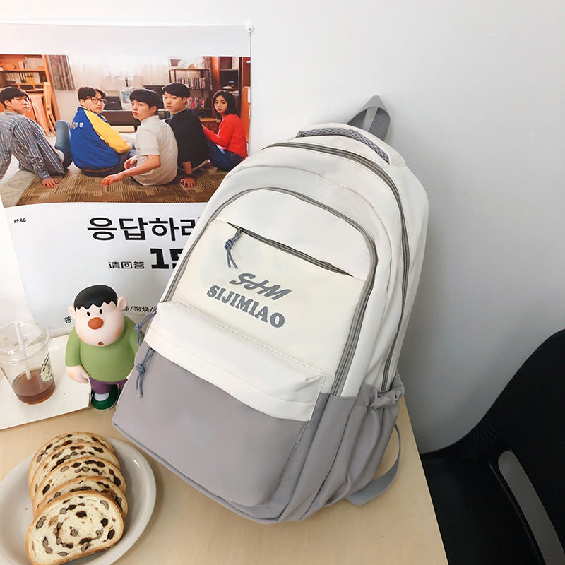 Versatile Urban Backpack LoungeYard — product view 1