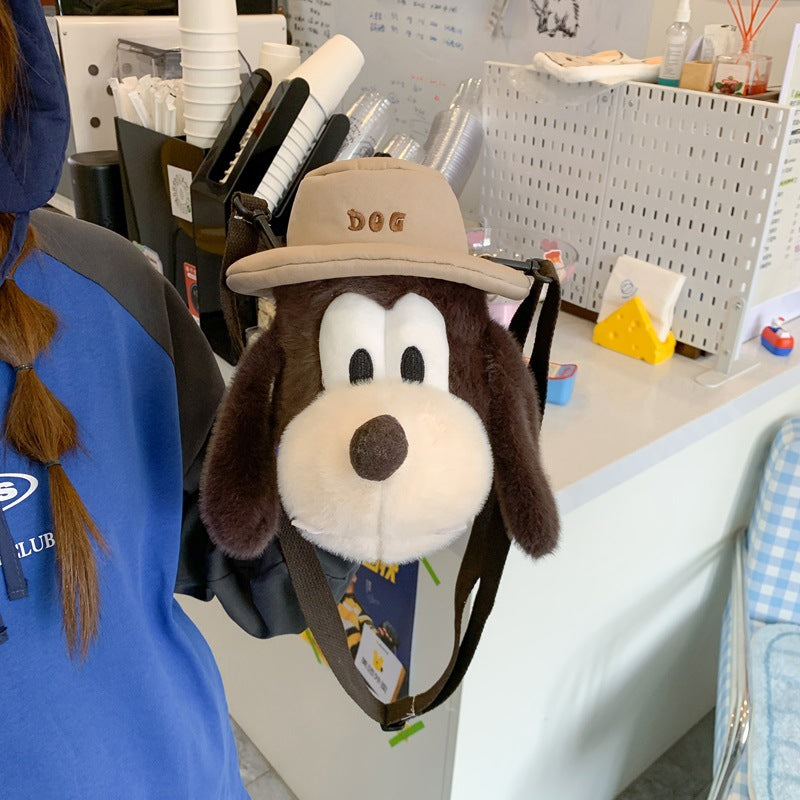 Cute Animal Backpack — product view 1