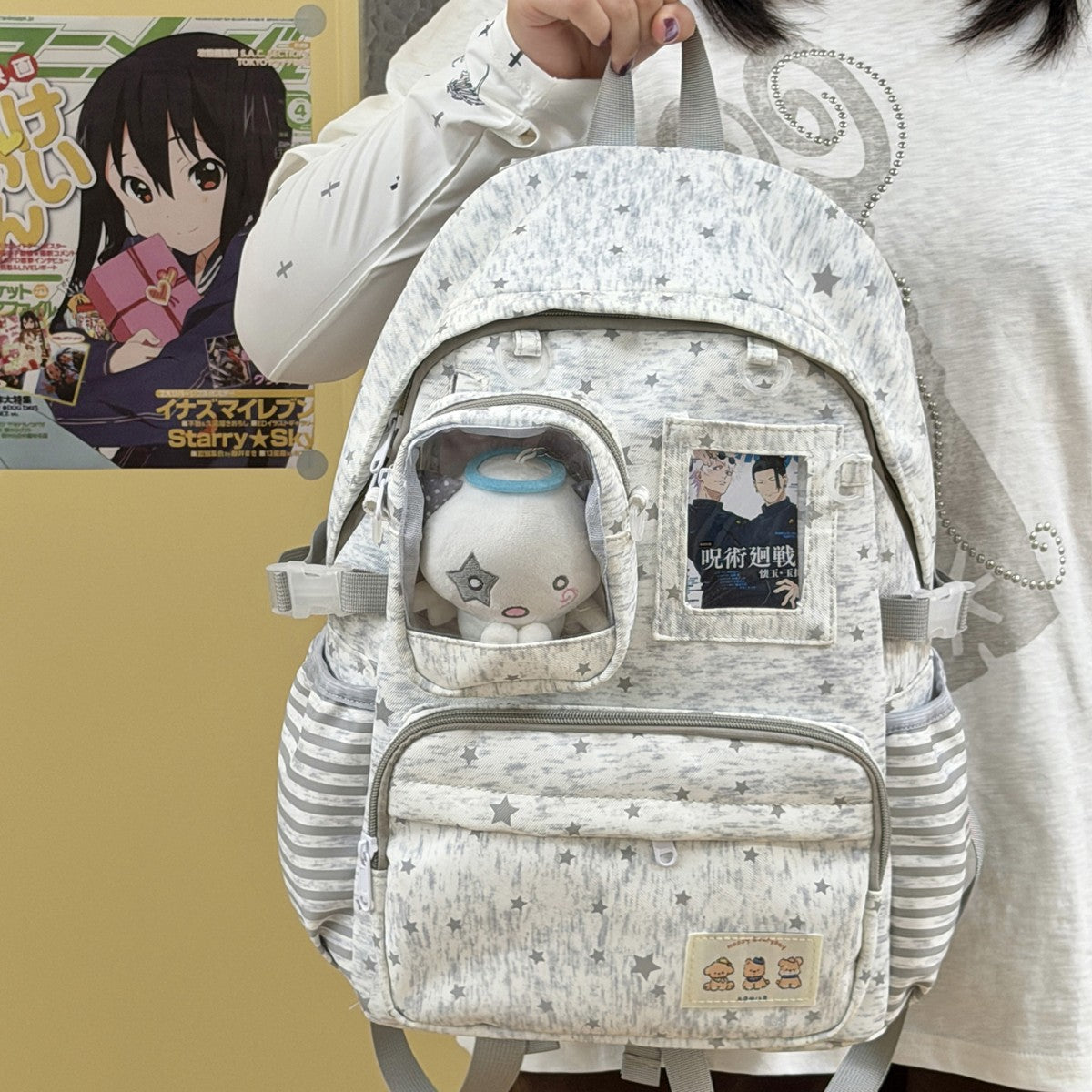 Cute Illustrated Starry Print Backpack — product view 2