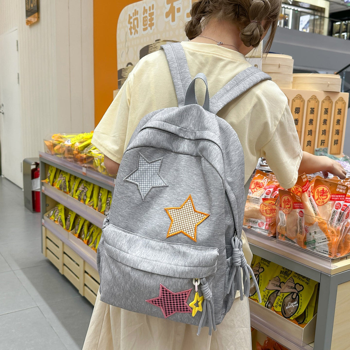 Casual Drawstring Backpack LoungeYard 1791205714 — product view 1