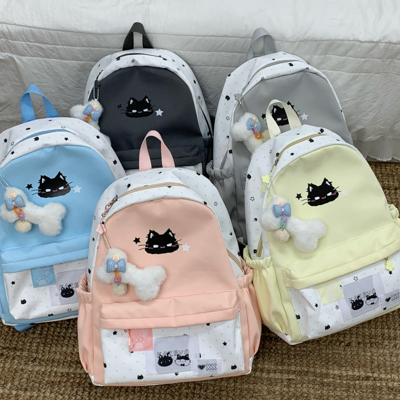 Cute Cat-Themed Backpack LoungeYard — product view 4