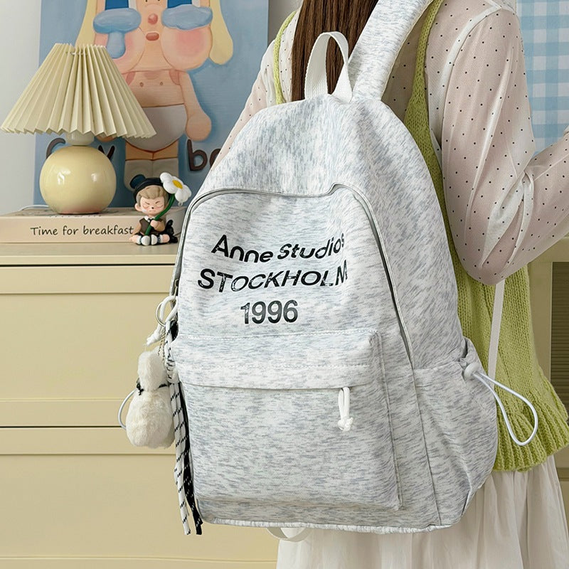 Casual Lightweight Backpack with Cute Plush Charm LoungeYard — product view 1