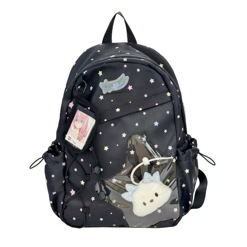 Whimsical Star Print School Backpack — product view 1